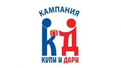 93549464_3508090389205294_7741570571267211264_n