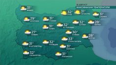 36cc562ba1d3eb652cd0e5fbb575e848