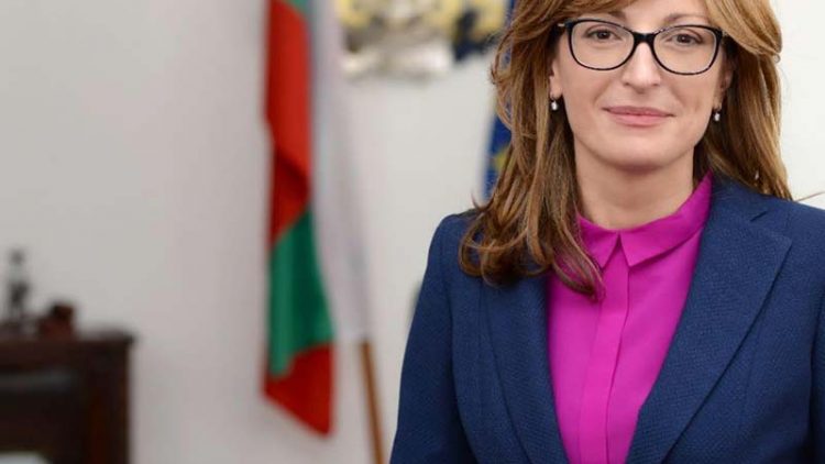 zaharieva2