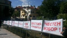 640-420-othvyrliha-protesta-na-dr-kalinov-sreshtu-izbora-na-nov-upravitel