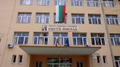 a1eb6abd65ffe792dbc0c2d19aaf5e80