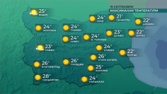 ae0392087a37c6d88c0d0a775440e7d4