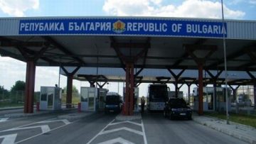 lesovo
