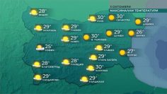 3ffeceaf370638d9e5d4c9d23758cae7