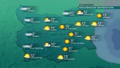 b3153a70c93a58e37bb7610cb30e0479