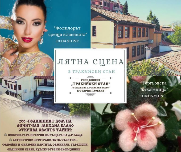 54730170_2349094905154997_4871874381304823808_n