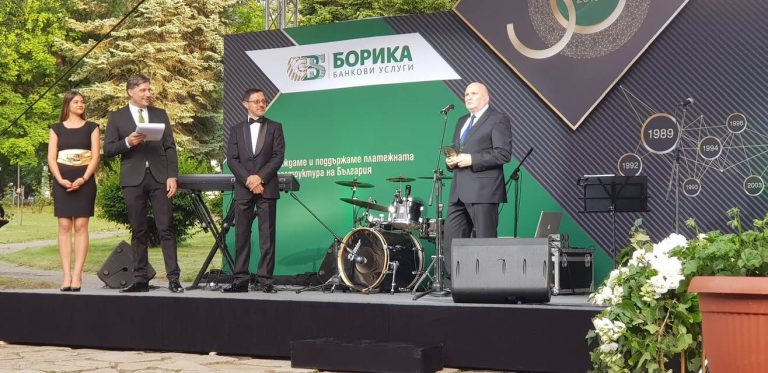 64237732_2072910099486927_6586505250914435072_o