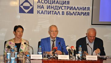АИКБ