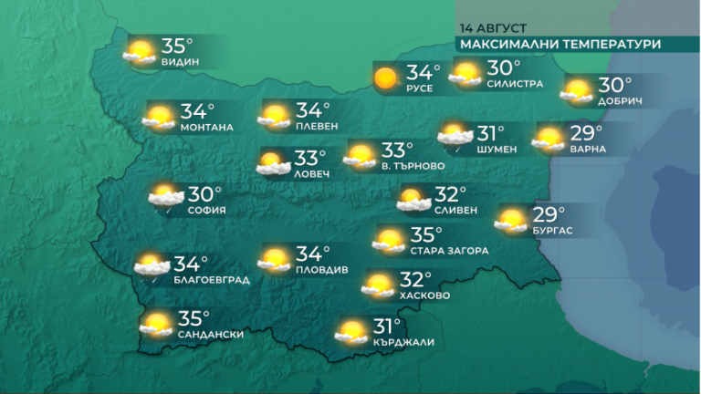 63c759968d0a156e692c9e6757e7bc7e