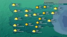 0c9dea87f1386e4396d2238a570c1755