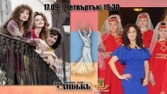 119131389_1541493756055835_232675110700660415_o (1)