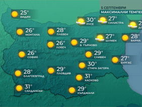 39f07c1d8e5ff06418ca41f03203bb78