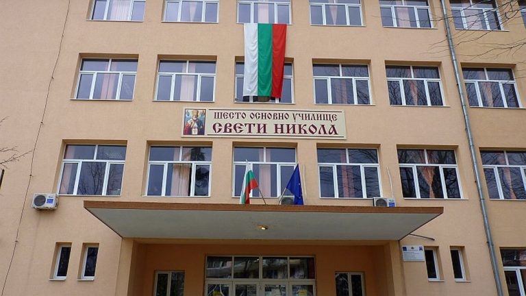 a1eb6abd65ffe792dbc0c2d19aaf5e80