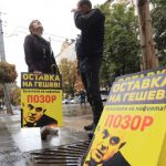 bc5292632c7e1a83c505ee55c69445d9