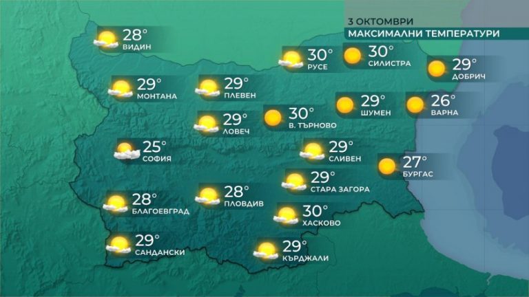 3ffeceaf370638d9e5d4c9d23758cae7