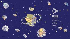 original_120753148_256903385677829_3145540357114250225_n