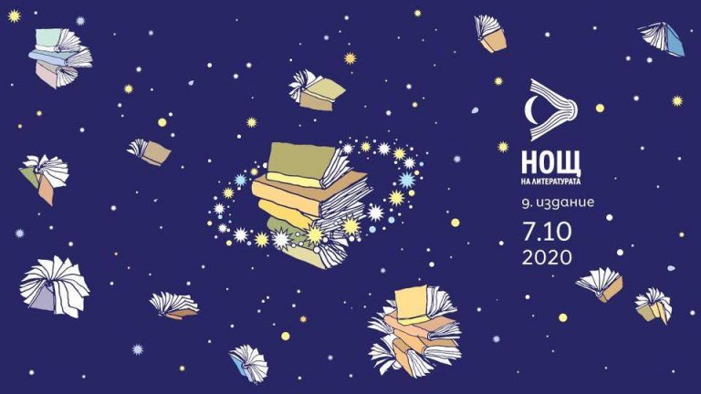 original_120753148_256903385677829_3145540357114250225_n