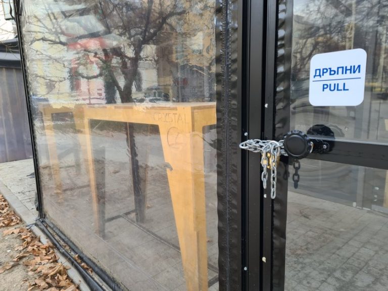 0c189179344b03f82de3f92142dc457b